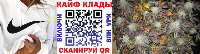 Хочу наркоту Комсомольск-на-Амуре Кетамин  МЕФ  APVP  mega сайт  Кокаин  ГАШ  Амфетамин  Псилоцибиновые грибы 