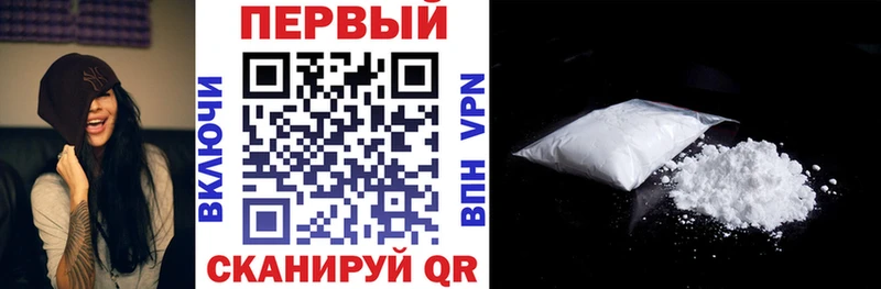 Amphetamine Premium  Комсомольск-на-Амуре 