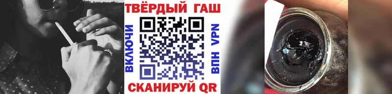 ГАШИШ AMNESIA HAZE  купить наркоту  Комсомольск-на-Амуре 