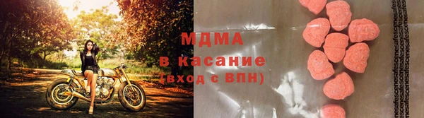 героин Горно-Алтайск
