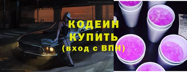 mix Гусь-Хрустальный