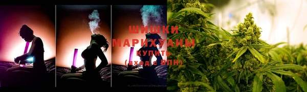 герыч Гусев
