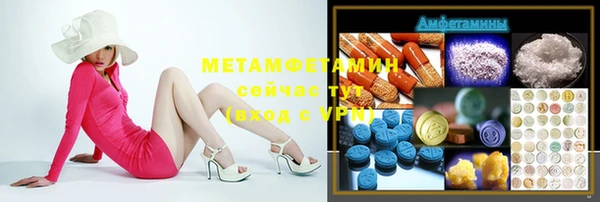 mix Гусь-Хрустальный
