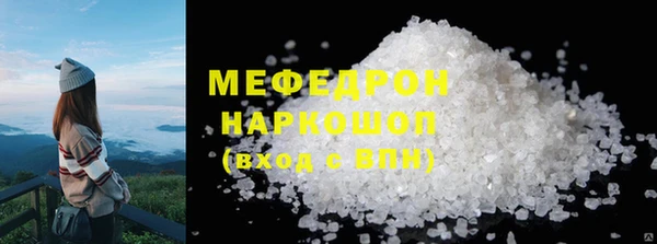 дистиллят марихуана Гусиноозёрск