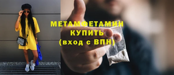 герыч Гусев