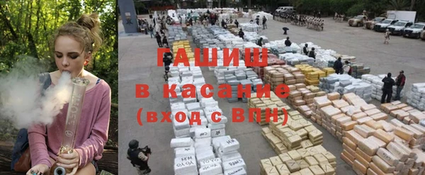 герыч Гусев