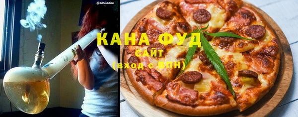 героин Горно-Алтайск