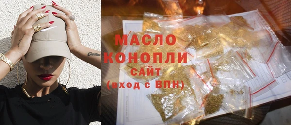 героин Горняк