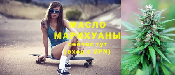 mix Гусь-Хрустальный