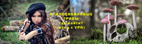 дистиллят марихуана Гусиноозёрск