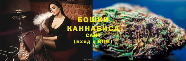 дистиллят марихуана Гусиноозёрск