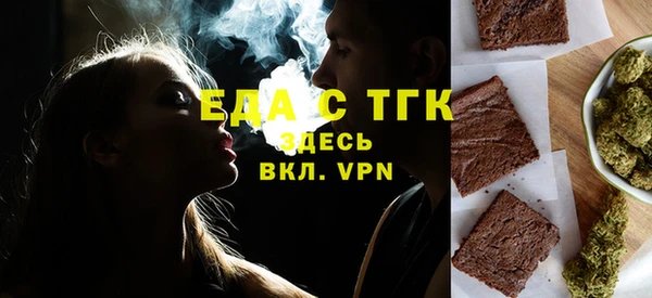 mix Гусь-Хрустальный