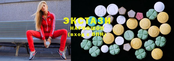 меф Горнозаводск
