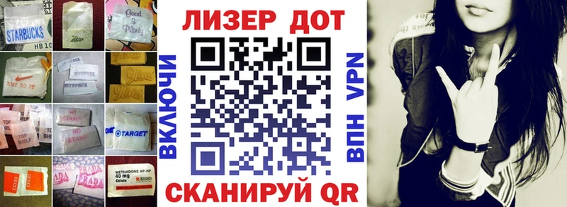 Лсд 25 экстази ecstasy  МЕГА tor  Комсомольск-на-Амуре 